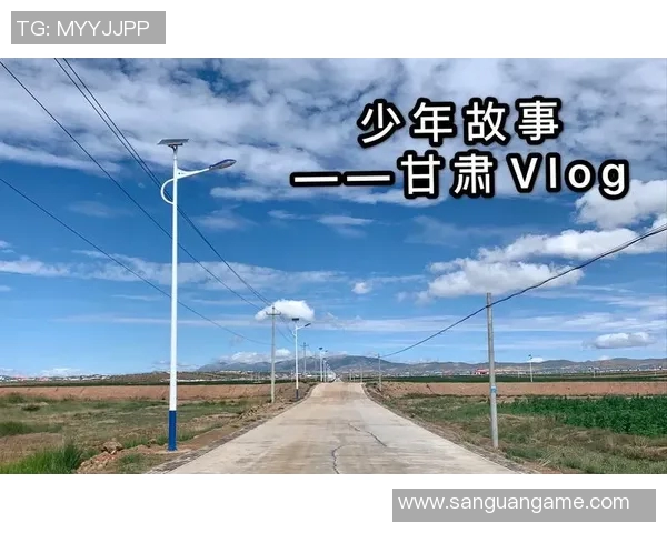 三分王背后的故事:从少年到巨星之路