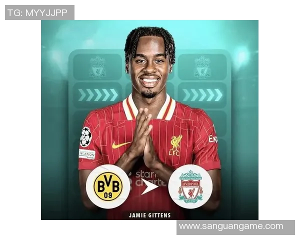 今日足球转会传闻解密