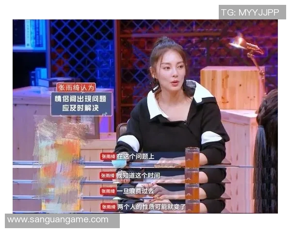 VAR赛后采访爆金句,引全场大笑